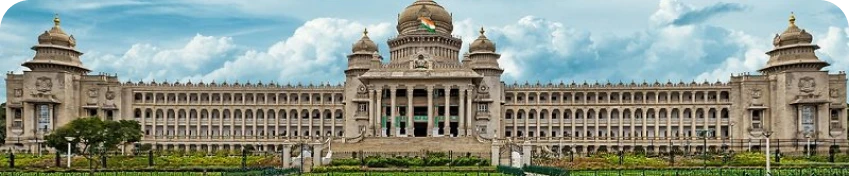 bengaluru